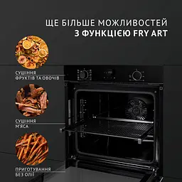 Духова шафа електрична PERFELLI DIAMOND 6D10N NERO - мініатюра 12
