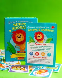 Настільна гра Ranok Creative Вечірка у зоопарку (10120204У) - мініатюра 7