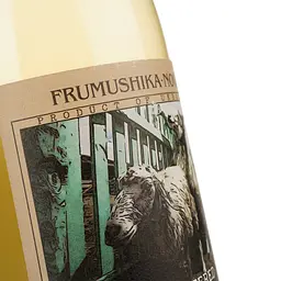 Вино Frumushika-Nova Not Filtered Сухолиманське біле сухе 0.75 л - мініатюра 3