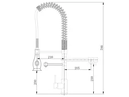 Кухонний змішувач Asignatura Industrial (80545600) - мініатюра 2