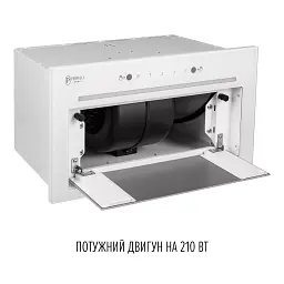 Витяжка повновбудована Perfelli Design Filini 5 Bianco - мініатюра 9