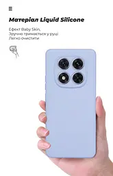 Чехол ArmorStandart ICON для Xiaomi Redmi Note 14 Pro 4G Camera cover Lavender (ARM79826) - мініатюра 7