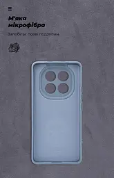 Чехол ArmorStandart ICON для Xiaomi Redmi Note 15 4G / Note 15 5G / Poco M8 5G Camera cover Winter Blue (ARM89815) - мініатюра 4
