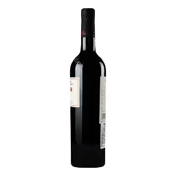 Вино Les Jamelles Syrah, 13,5%, 0,75 л - мініатюра 2