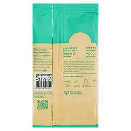 Кава мелена Buco Italian Blend 70 г (901953) - мініатюра 2