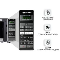 Мікрохвильова піч Panasonic NN-ST254MZUE Openbox - мініатюра 3