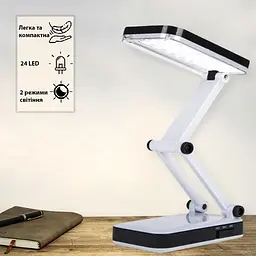 Настільна лампа на акумуляторі світильник настільний трансформер білий 24LED 2W LED LH-666 - мініатюра 2