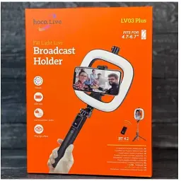 Трипод монопод Hoco LV03 Plus Showfull fill light live broadcast holder з кільцевою LED лампою (6931474757395) - мініатюра 3