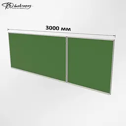 Дошка ТСО крейдово-маркерна 3-поверхнева 3000х1000 мм (Зелений/Білий) - мініатюра 2