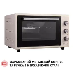 Електрична піч Perfelli SIERRA 37 IVORY - мініатюра 9