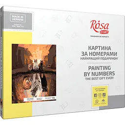 Картина за номерами Rosa Start Три кішки 35x45 см в коробці - мініатюра 2