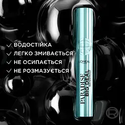 Туш для вій L'Oreal Paris Paradise Big Deal Waterproof водостійка чорна 9.9 мл - мініатюра 2