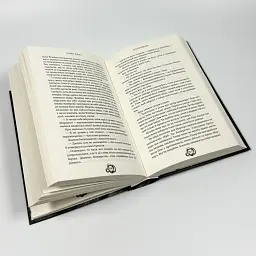 Залізна корона - Олександр Мироненко | BookChef, книга українською, нова, тверда - мініатюра 3