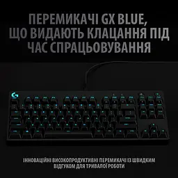 Клавіатура механічна Logitech G PRO Mechanical Gaming Keyboard - Shroud Edition (920-009849) - мініатюра 3