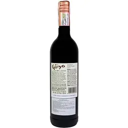 Вино Goiya Shiraz Pinotage, червоне, сухе, 0,75 л - мініатюра 2