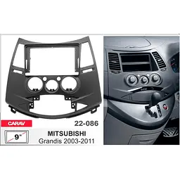 Перехідна рамка Mitsubishi Grandis Carav 22-086 - мініатюра 5