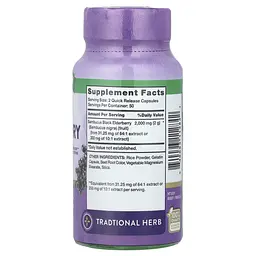 Чорна бузина Nature's Truth Sambucus Black Elderberry 2000 мг 100 капсул швидкого вивільнення - мініатюра 2