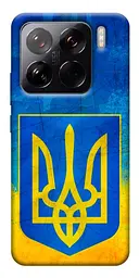 Чохол Demsky Символіка України для Xiaomi 15 Pro