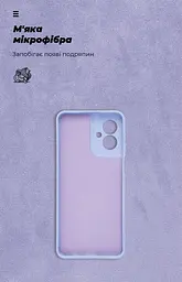 Чехол ArmorStandart ICON для Motorola G55 5G Camera cover Lavender (ARM81210) - мініатюра 4