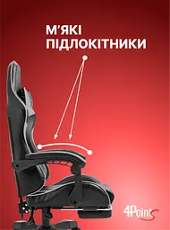 Крісло геймерське 4Points DL з підставкою для ніг Сіре - мініатюра 6
