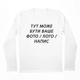 Білий лонгслів жіночий двошаровий