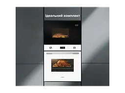 Духовка електрична Interline OEG 592 ETC WA - мініатюра 3