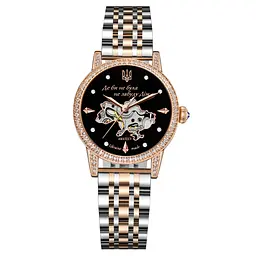 Жіночий наручний годинник 049 Де б не була Silver-Gold-Black Awarder acs0031799