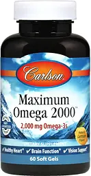 Риб'ячий жир для сердця Carlson Maximum Omega 2000 мг 60 капс