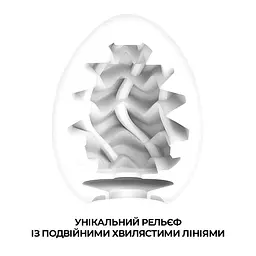 Мастурбатор-яйце Tenga Egg Wavy II Tenga SO5487 92768 - мініатюра 2