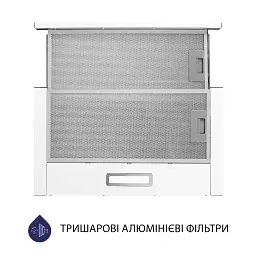 Витяжка телескопічна Minola HTL 514 WH LED - мініатюра 3