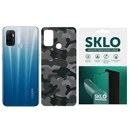 Захисна плівка SKLO Back (тил) Camo для Oppo A93 Сірий / Army Gray