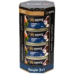 Набір вологих кормів для цуценят усіх порід Savory All breeds Puppy 3+1 з кроликом 400 г (4шт. х 100 г) - мініатюра 2