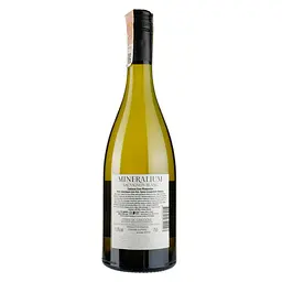 Вино LGI Wines Sauvignon Blanc Mineralium, біле, сухе, 11,5%, 0,75 л - мініатюра 2
