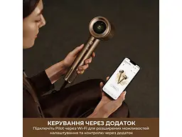 Фен Dreame Pilot (AHX01A) - мініатюра 7