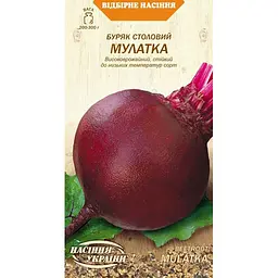 Насіння буряка столового Насіння України Мулатка 3 г (625840)