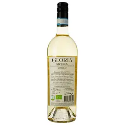 Вино Mare Magnum Grillo Vegan Organic, біле, сухе, 0,75 л (7340048607742) - мініатюра 2