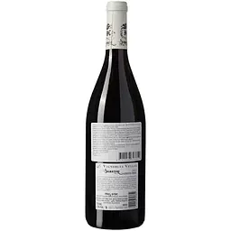 Вино Signature Schistes Noirs Rouge IGP Pays D'Oc, червоне, сухе, 0.75 л - мініатюра 2