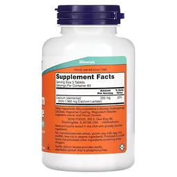 Вітаміни та мінерали NOW Calcium Lactate, 250 таблеток - мініатюра 2