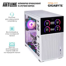 Комп'ютер Artline Gaming D31WHITE (D31WHITEv118) - мініатюра 4