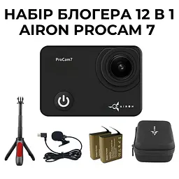 Набір для блогера 12 в 1: екшн-камера AIRON ProCam 7 Black з аксесуарами - мініатюра 2