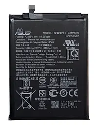Акумулятор Asus ZenFone Max Pro M2 ZB631KL C11P1706