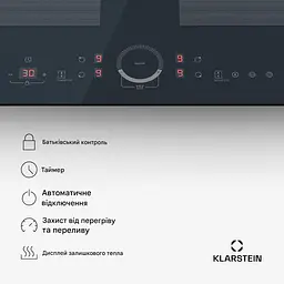 Індукційна плита Klarstein Delicatessa 60 Flex 7000 Вт (10046555) - мініатюра 5