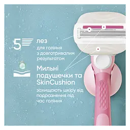 Бритва Gillette Venus Comfortglide Sugarberry Scented Miami з 1 змінним картриджем (8700216674195) - мініатюра 5