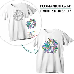 Футболка-розмальовка, Unicorn , бавовна 100%, розмір S, ROSA Talent - мініатюра 3