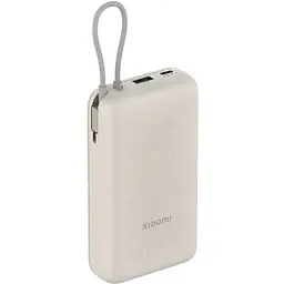Зовнішній акумулятор (павербанк) Xiaomi 20000mAh 33W Tan (BHR8851GL)