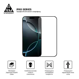 Захисне скло на Apple iPhone 17 Pro Max з олеофобним покриттям, Pro, повне проклеювання, антистатичний і пиловідштовхуючий шар, 9H, самоклеючеся, 2.5D, на весь екран, антистатичний клей, ArmorStandart (ARM86212) - мініатюра 2
