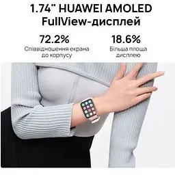 Смарт-годинник Huawei Watch Fit 2 Sakura Pink - мініатюра 8