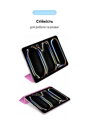 Чехол-книжка для планшета Apple iPad Pro 11 (2024)/Pro 11 (2025) M5, Original Smart Case, pink, 11 , подставка на планшет, искусственная кожа, микрофибра, магнитная крышка с автоотключением экрана, ArmorStandart (ARM78151) - мініатюра 5