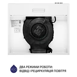 Витяжка плоска MINOLA HPL 613 WH - мініатюра 6