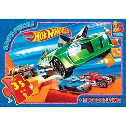 Пазли дитячі Hot Wheels FW700, 35 елементів